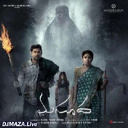 Daachi Daachi - Masooda