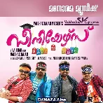 Ithiri Chakkara Nulli