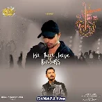 Koi Tum Jaisa Dilbar Humko Mil Jaye - Aditya Narayan