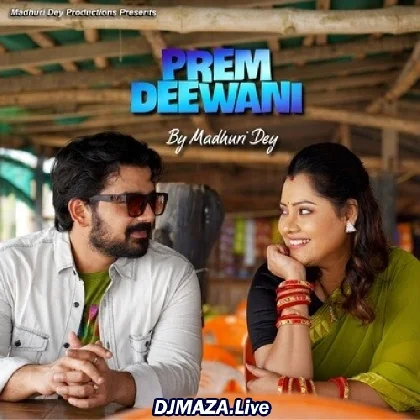 Prem Deewani - Jyoti Sen
