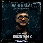 Sahi Galat - Extended Version