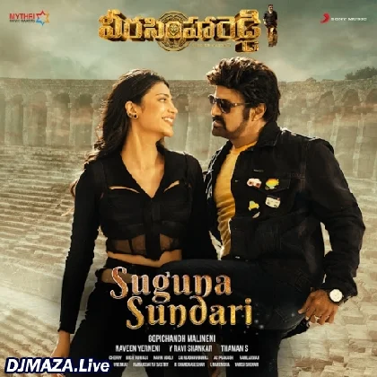 Suguna Sundari - Veera Simha Reddy