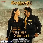 Suguna Sundari - Veera Simha Reddy