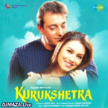 Pyar Agaya Re
