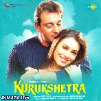 Pyar Agaya Re