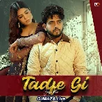 Dil Chaunda Tenu Milna