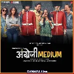 Kudi Nu Nachne De