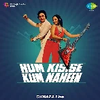 Yeh Ladka Hai Allah Kaisa Hai Deewana