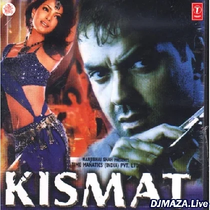 Aaja Mujhe Leja Teri Dulhan Banake