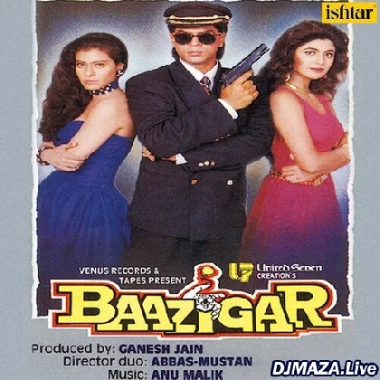 Chupana Bhi Nahi Aata