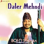 Bolo Tara Rara