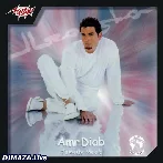 Kaho Na Kaho Arabic Version