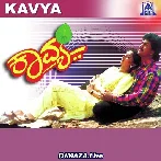 Aasegala Lokadali