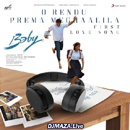 O Rendu Prema Meghaalila - Baby