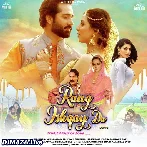 Ishq De Mareya Nu