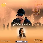 Dil Ka Sauda - Anushka Patra