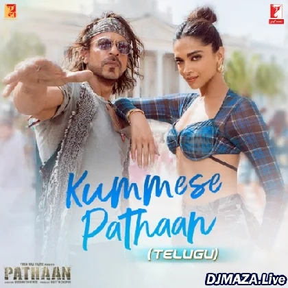 Kummese Pathaan - Telugu Version