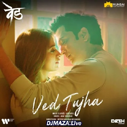 Ved Tuza