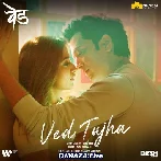Ved Tuza