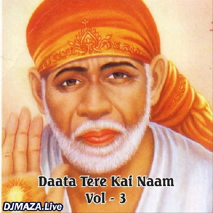 Shyam Teri Bansi