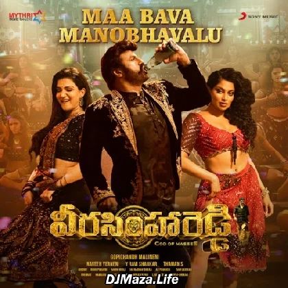 Maa Bava Manobhavalu - Veera Simha Reddy