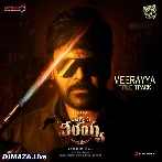 Veerayya Title Track