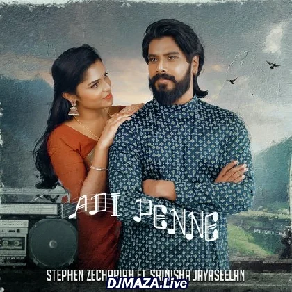 Unnodu Naanum Vazha