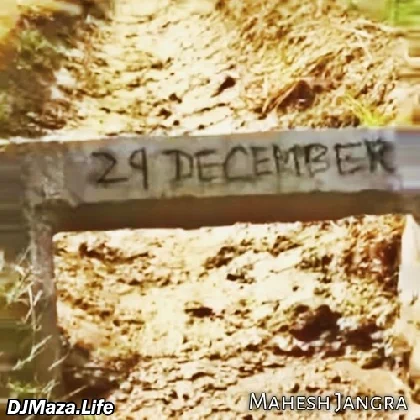 29 December - Mahesh Jangra