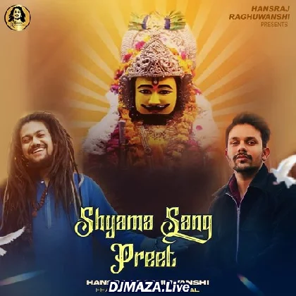 Shyama Preet Main Tose