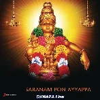 Harivarasanam