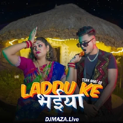 Laddu Ke Bhaiya