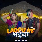 Laddu Ke Bhaiya
