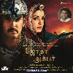 Mulumathy Avalathu Mugamaagum