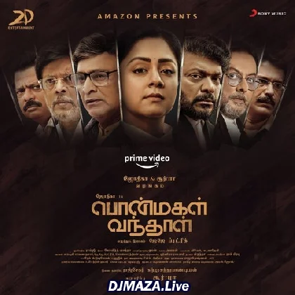 Kodi Kangalum Pothathu