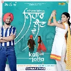 Nihaar Lain De - Satinder Sartaaj