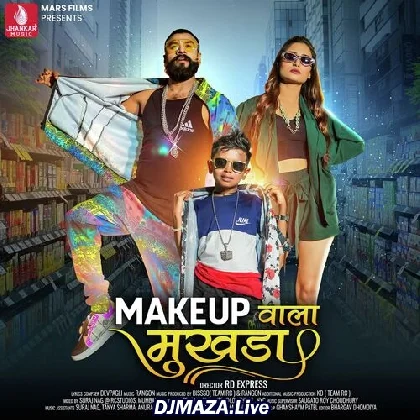 Chand Wala Mukhda Leke