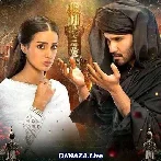 Khuda Aur Mohabbat