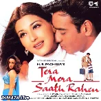 Tera Mera Saath Rahen