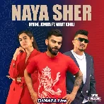 Naya Sher Aaya Naya Daur Laya