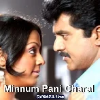 Minnum Pani Charal