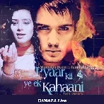 Pyar Ki Ye Ek Kahani