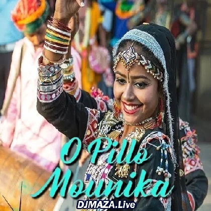 O Pillo Mounika Dj