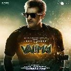 Naan Paartha Mudhal Mugam Nee