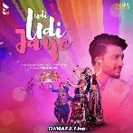 Udi Udi Jaye - Ishaan Khan