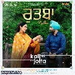 Rutba - Satinder Sartaaj