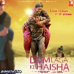 Ye Moh Moh Ke Dhage