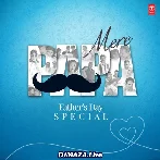 Meri Duniya Tu Hi Re