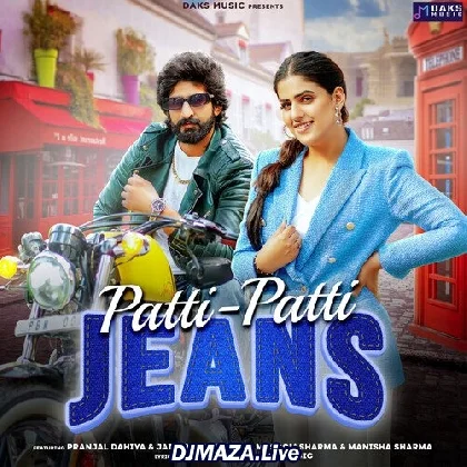 Pati Patni Jeans