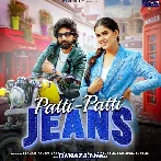 Pati Patni Jeans