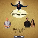 Dekh Ke Teri Aankhein - Harshit Saxena